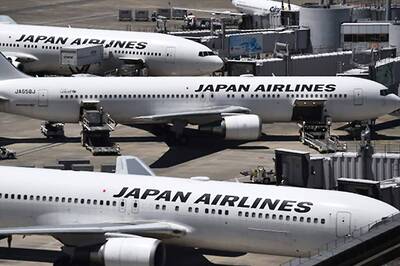 Japan Airlines Ditches the Phrase “Ladies and Gentlemen,” Adopts Gender-Neutral Greetings