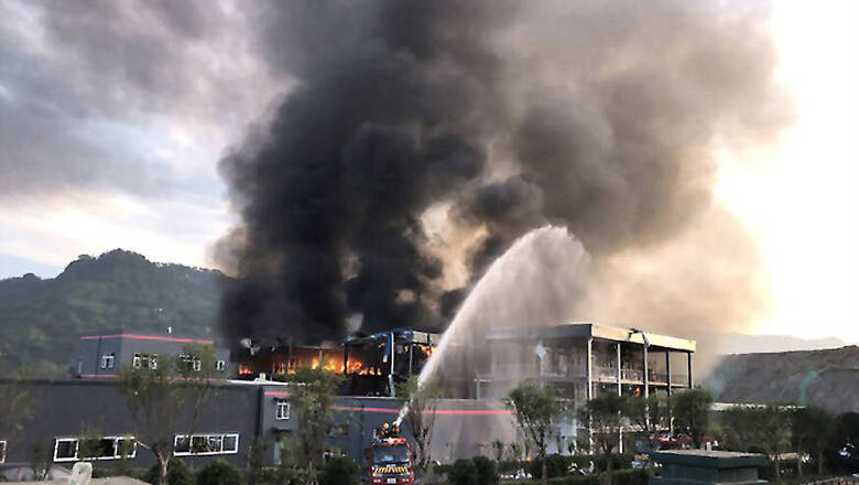 Seven Explosions in 10 Minutes: China Chemical Plant Blast Kills 19