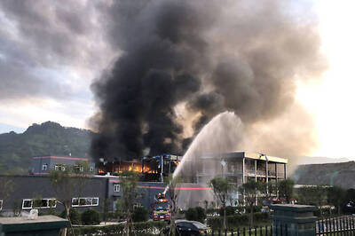 Seven Explosions in 10 Minutes: China Chemical Plant Blast Kills 19