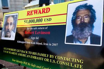 Family of Missing Ex-FBI Agent Says US Believes He Died in Iranian Custody