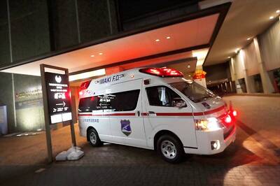 Strong Earthquake Hits Off Coast of Fukushima in Japan, Triggers Widespread Blackouts