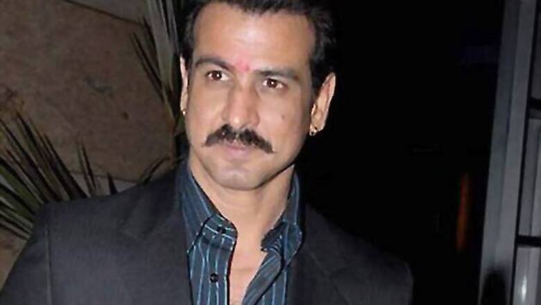 'Ugly': Ronit Roy says he felt 'like a little boy' that Anurag Kashyap had to guide on the sets