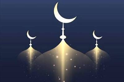 Ramadan 2020 Date: All You Need to Know