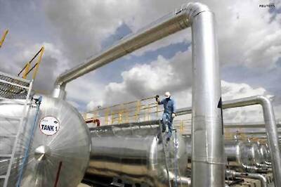 US says Iran can't access oil money