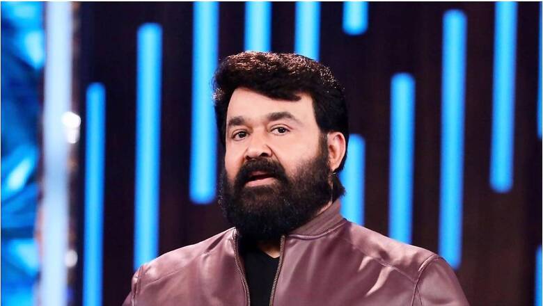 Happy Birthday Mohanlal: Lesser-Known Facts About 'The Complete Actor' of Malayalam Movie Industry