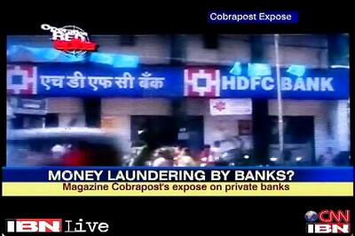 Money laundering by banks: CBDT orders probe into Cobrapost expose