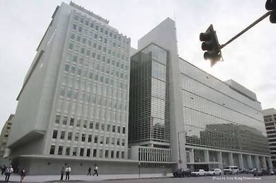 India slips to 134th spot in ease of doing business list: World Bank