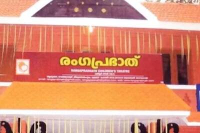 Kerala's Rangaprabhath Theatre Adopts Novel Approach To Educate Children
