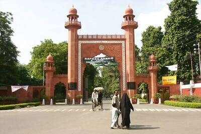 Security Strengthened on AMU Campus to Deal with Possible Breach of Peace