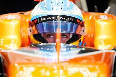 Fernando Alonso Fastest on Official Le Mans Test Day