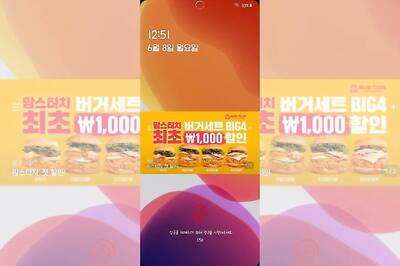 Are Advertisements Coming to Samsung Galaxy Phones? Take This Rumor With a Dollop of Salt