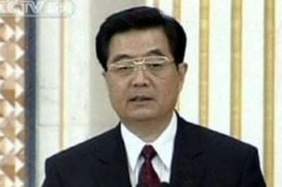 Hu arrives in Pak to warm up ties