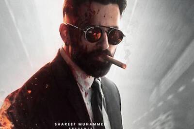 Second Poster Of Unni Mukundan's Marco Promises Gripping Crime Thriller