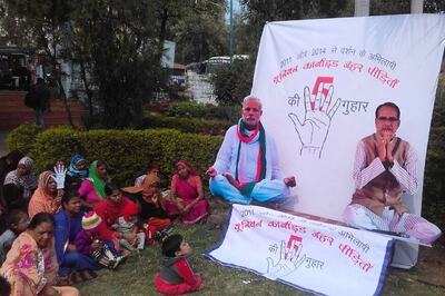 Bhopal Gas Tragedy Victims Launch Protest to Draw PM Narendra Modi, Shivraj Singh Chouhan’s Attention