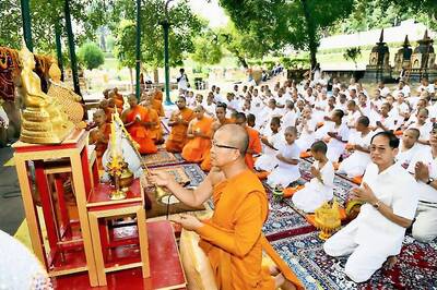Bodh Gaya Blast Case: Kolkata STF Arrests Suspected JMB Terrorist from Murshidabad