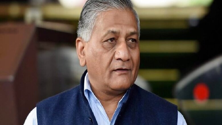 Army Still Rules Pakistan, Let's Wait and Watch How Things Go, Says VK Singh