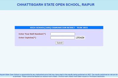 CGOS Class 10 Result 2021 declared: How to Check Chhattisgarh Open School Results