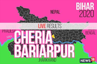 Cheria Bariarpur Election Result 2020 Live Updates: Raj Vanshi Mahto of RJD Wins
