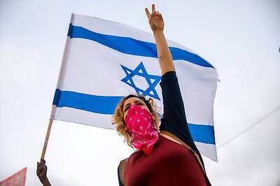 Israel Approves Law To Curb Protests During Virus Lockdown