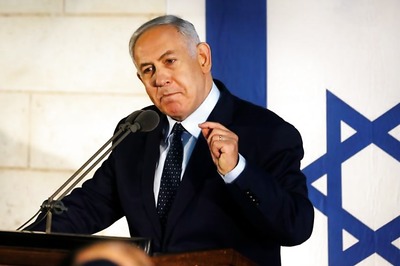 Israel's Benjamin Netanyahu Declares Victory in His Right-wing Likud Party Leadership Primary