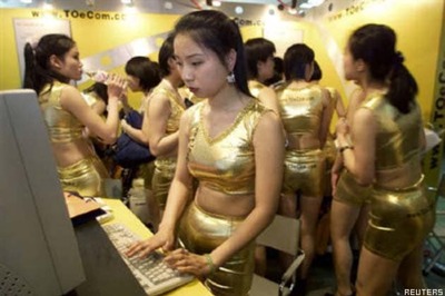 China shuts over 60,000 porn websites in 2010