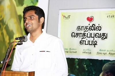 Tamil director Balaji Mohan to tie the wedlock