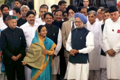 MS office installed, UPA 2.0 begins operations