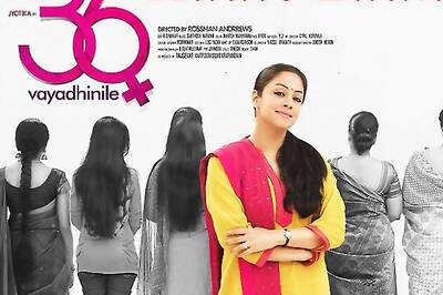 Jyotika thanks fans for ‘36 Vayadhinile’ success