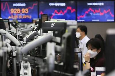 Asian Stocks Follow Wall Street Lower Amid Virus Worries