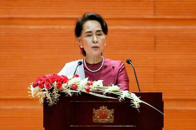Suu Kyi 'Burying Head in Sand' Over Rakhine Crisis: Amnesty