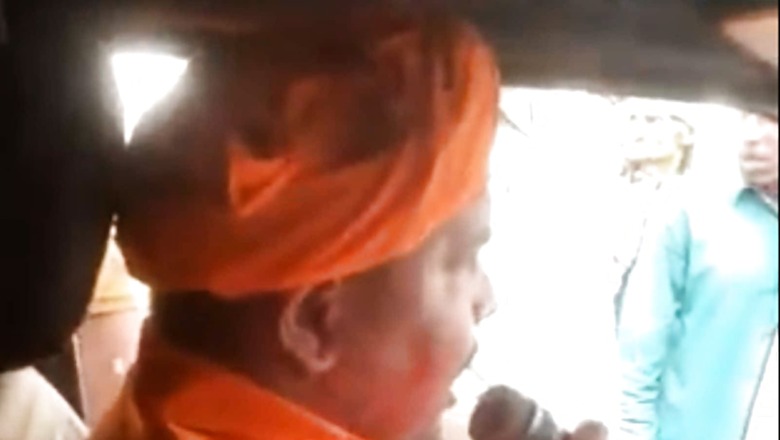 NCW Sends Notice to UP Police Demanding Arrest of Seer for Threatening to Kidnap, Rape Muslim Women