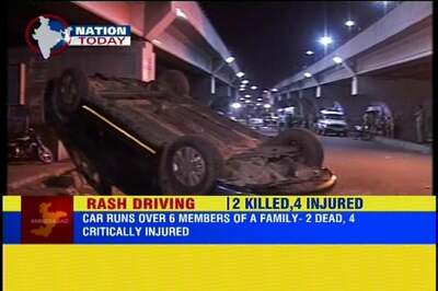  Ahmedabad:  2 dead, 4 injured after speeding car runs over 6 members of a family