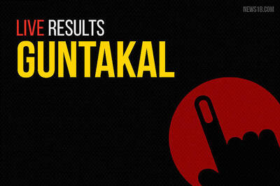 Guntakal Election Results 2019 Live Updates: Y.Venkatarama Reddy of YSRCP Wins