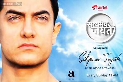 Satyamev Jayate: Are doctors really asked to treat rape victims with suspicion? NGO releases excerpts from forensic books