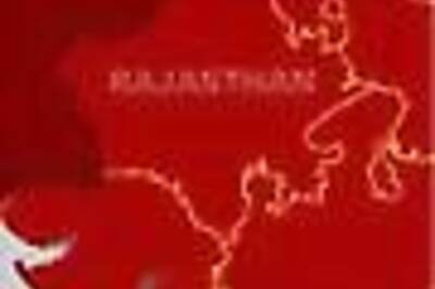 Rajasthan Public Service Commission (RPSC)