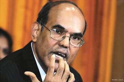 Difficult to predict timing of rate cuts: RBI
