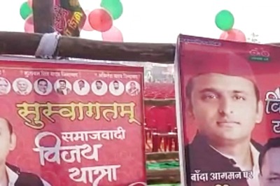 Akhilesh Yadav to Start 5th Leg of Yatra With Focus on Bundelkhand Region Ahead of UP Polls