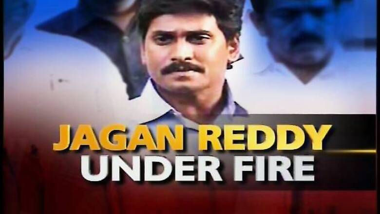 Andhra: Jagan sent to jail, can't campaign for bypoll