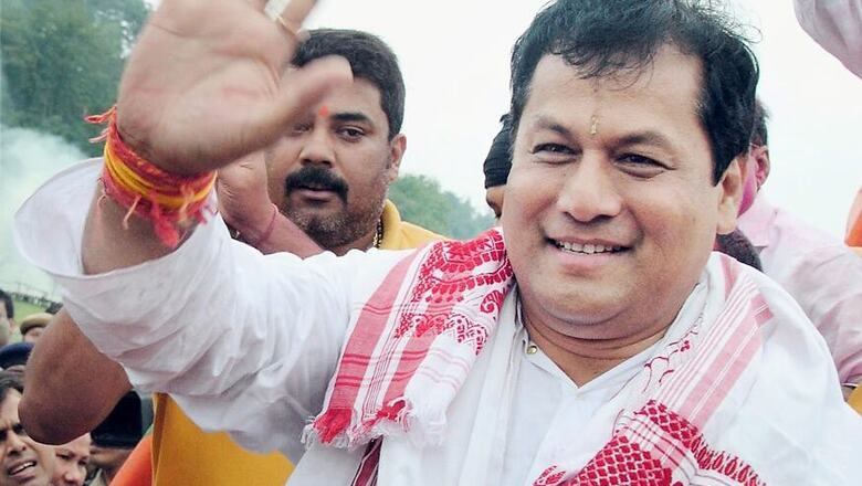 Assam Citizens' Register Deadline Nears, CM Sonowal Tells People Don't Panic