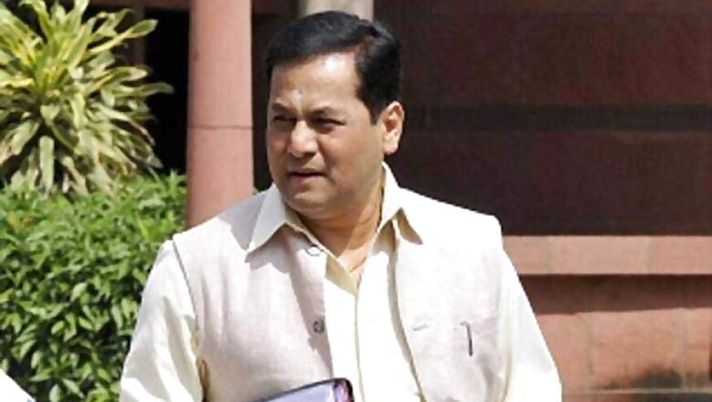 Evil Design in Mamata's Remarks, Sending TMC Team to Assam: Sonowal