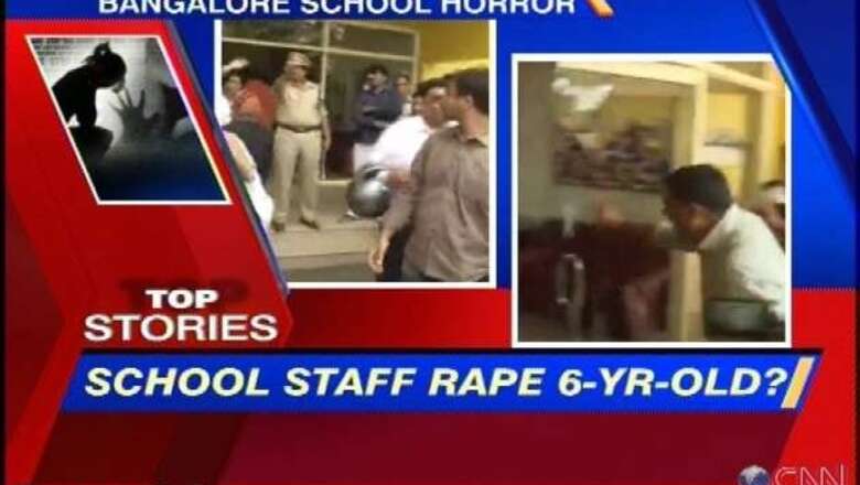 Police to enforce safety steps in Bangalore schools