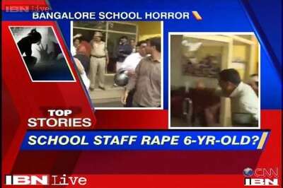 Police to enforce safety steps in Bangalore schools