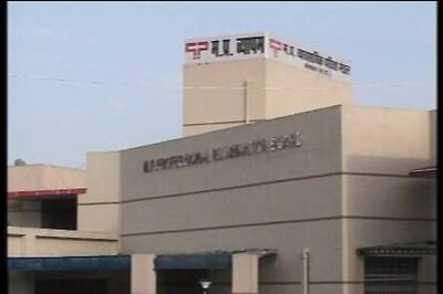 Vyapam scam: Police file chargesheet against Pankaj Trivedi