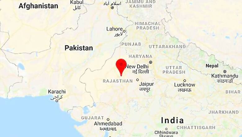 Jayal Election Result 2018 Live Updates: Candidate List, Winner, MLA, Leading, Trailing, Margin