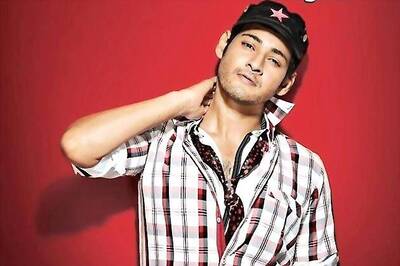 From child artist to star: Mahesh Babu turns 37