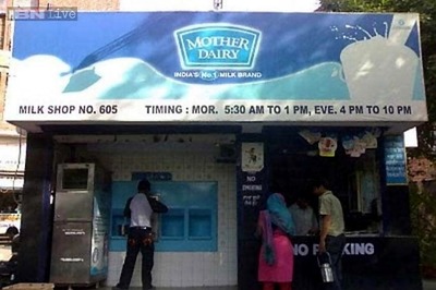 Mother Dairy Hikes Cow Milk Price by Rs 2 Per Litre in Delhi-NCR from Today
