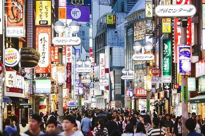 Tokyo Named World's Safest City For Second Consecutive Time