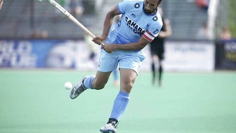 Ordinary India eye miracle against Australia in FIH WL quarters