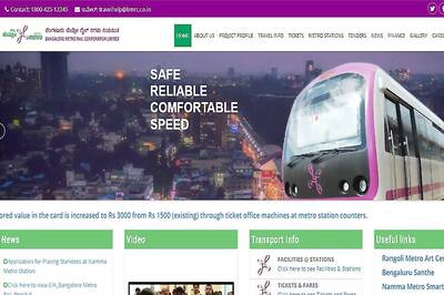 BMRCL Recruitment 2018: 7 Manager/Assistant Manager Posts, Apply Before 10th April