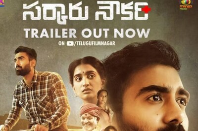 Anil Ravipudi And Sekhar Kammula Attend The Trailer Launch Of Sarkaaru Noukari